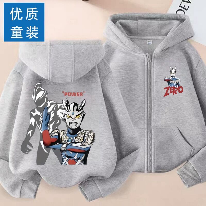 Boys' Ultraman Children's Jacket Casual Zipper New Style Kids' Spring and Autumn Cardigan Hooded Sweatshirt for Boys