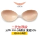 Newbra cưới silicone vô hình áo ngực lớn ngực nhỏ ngực gợi cảm tập hợp dán ngực đám cưới bơi đồ lót núm vú đồ lót hàng hiệu