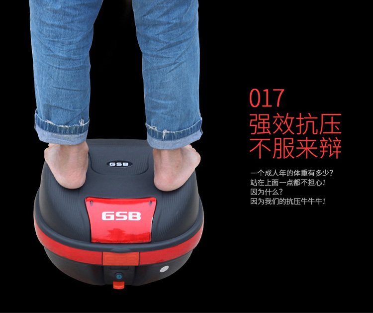 Xe máy phổ thông cực lớn phát hành nhanh chóng bàn đạp phụ nữ Wuyang Honda pin xe điện hộp đuôi xe điện thùng hông xe máy