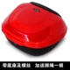 Xe máy pin ắc quy xe rùa Wang Yadi phụ nữ xe tay ga kích thước phổ dụng xe điện đuôi
