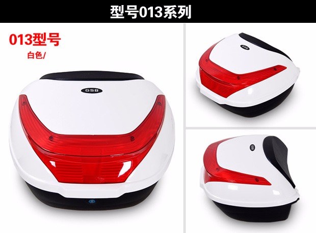 Đuôi xe điện GSB rùa nhỏ vừa Wang Xiaoniu hộp dụng cụ phổ thông phụ nữ xe tay ga cốp sau xe máy