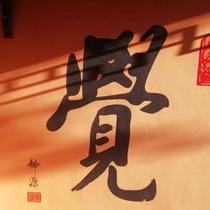 Browse baby details page Thirty years of experience One-to-one