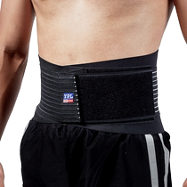 Light sports belt for men fitness belt for squat training basketball equipment running protective gear waist belt for women