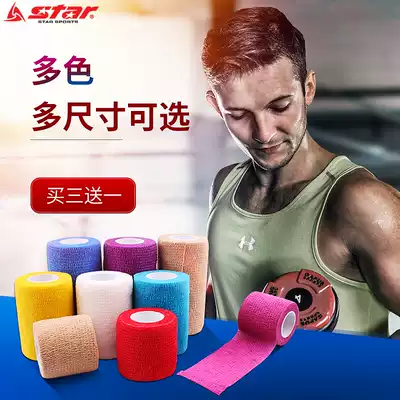 Self-adhesive bandage sports protection fixed elastic bandage finger ankle knee elbow basketball football elastic bandage