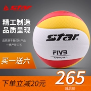 Gửi sáu món quà Bóng chuyền Starda Star FIVB được công nhận bóng mềm VB225-34