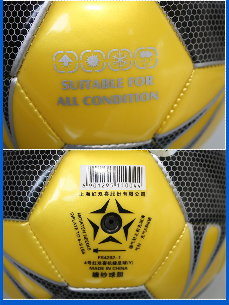 Ballon de football - Ref 7013 Image 18
