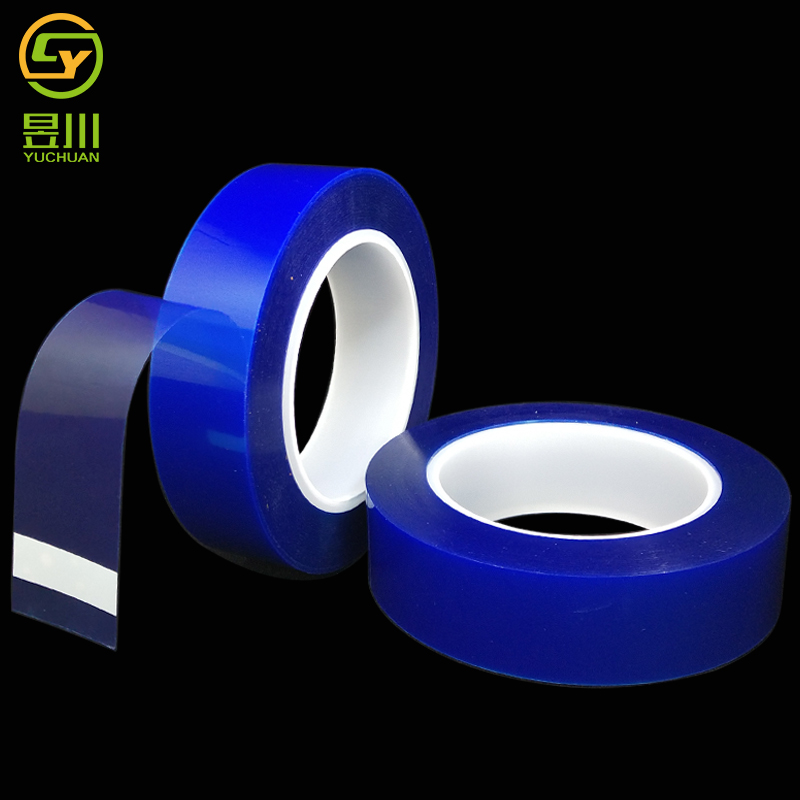 High temperature resistant pet blue polymer lithium polymer battery protective film pressure-sensitive tape insulation fixed protection