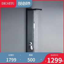 Germany 9400 Destu intelligent thermostatic shower set faucet booster nozzle wall-mounted stainless steel shower screen