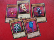 Yu-gi-oh Single Card Chaos·Red Yellow Blue Green Black Sand Card Orc Chinese