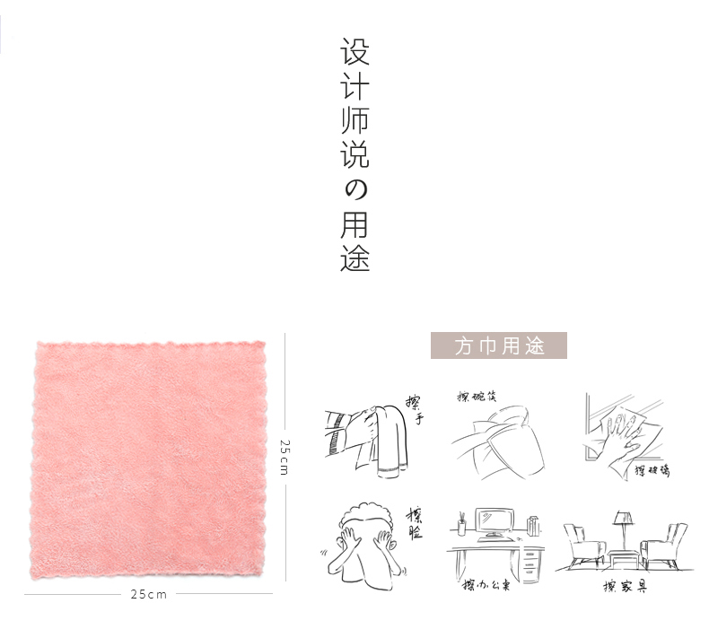 4 thấm trẻ em khăn vuông nhỏ yếm khăn sạch bé rửa hơn bông gạc mềm - Khăn tắm / áo choàng tắm áo choàng tắm biển