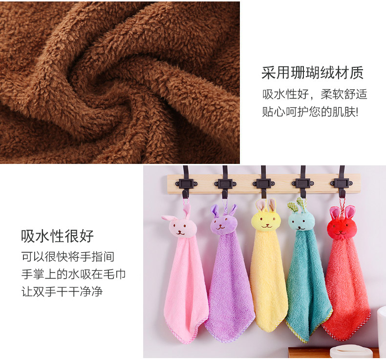 5 khăn treo thấm vải khăn khăn nhỏ vải bếp Hàn Quốc trẻ em đáng yêu vẽ khăn khăn tay - Khăn tắm / áo choàng tắm khăn tắm cho bé sơ sinh