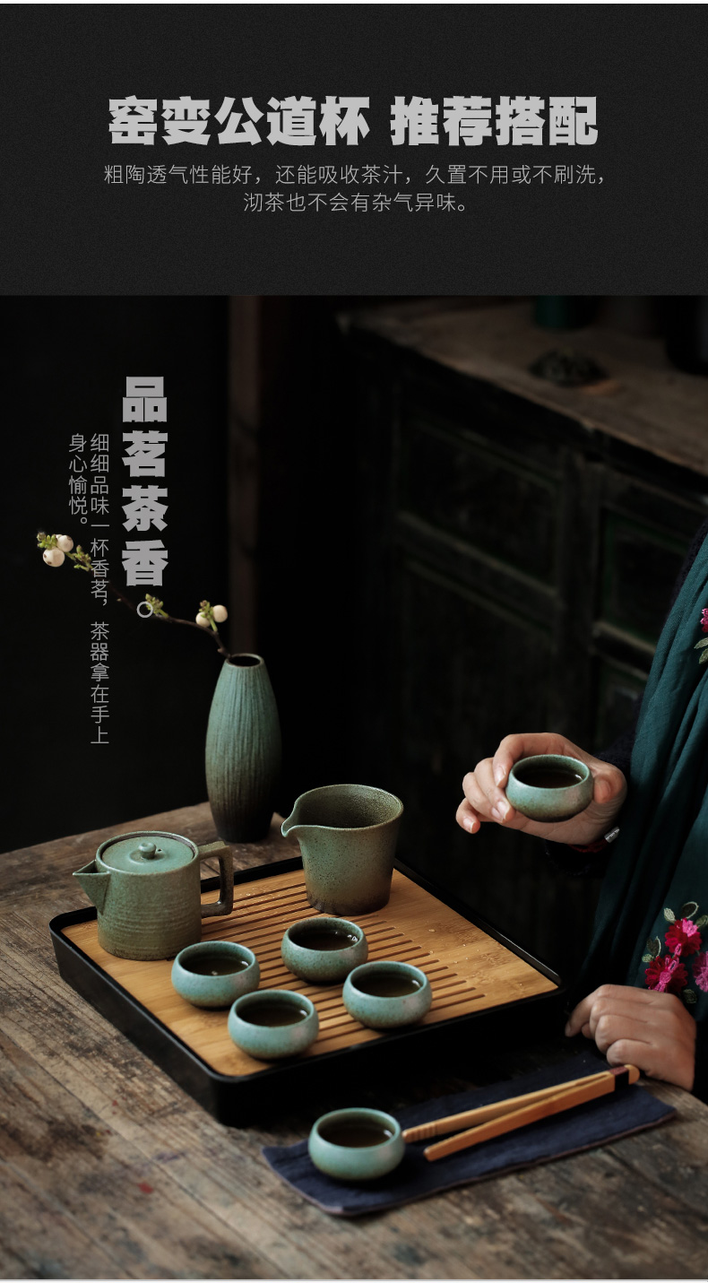 ShangYan coarse pottery portion archaize ceramic) fair keller cup tea contracted sea Japanese kung fu tea and a cup of tea