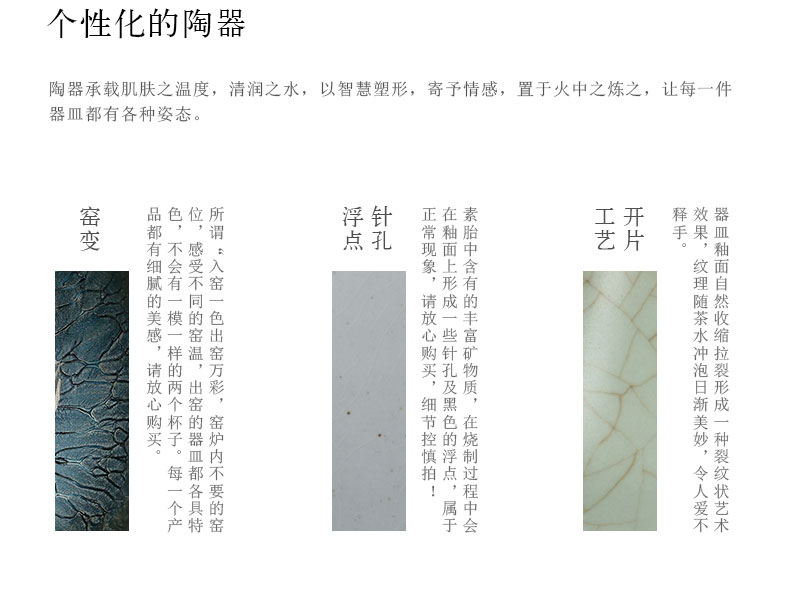 ShangYan retro ceramic penholder pen mountain four treasures brush writing holder frame tea accessories calligraphy supplies