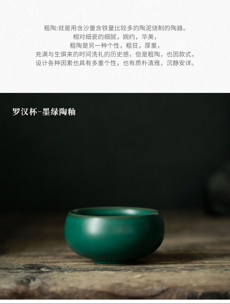 ShangYan kung fu tea set ceramic cups single CPU master individual sample tea cup and cup Japanese retro move fragrance - smelling cup