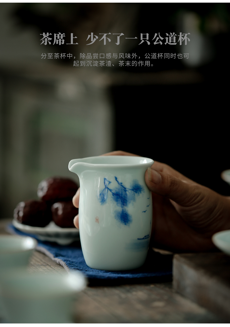 Reasonable ShangYan hand - made porcelain cup from the points of tea ware household porcelain and white porcelain tea) sea cup