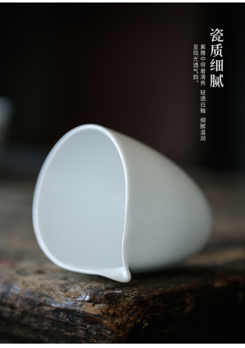 ShangYan white porcelain household kunfu tea points of tea ware ceramic fair keller cup of dehua porcelain tea cup jade sea)