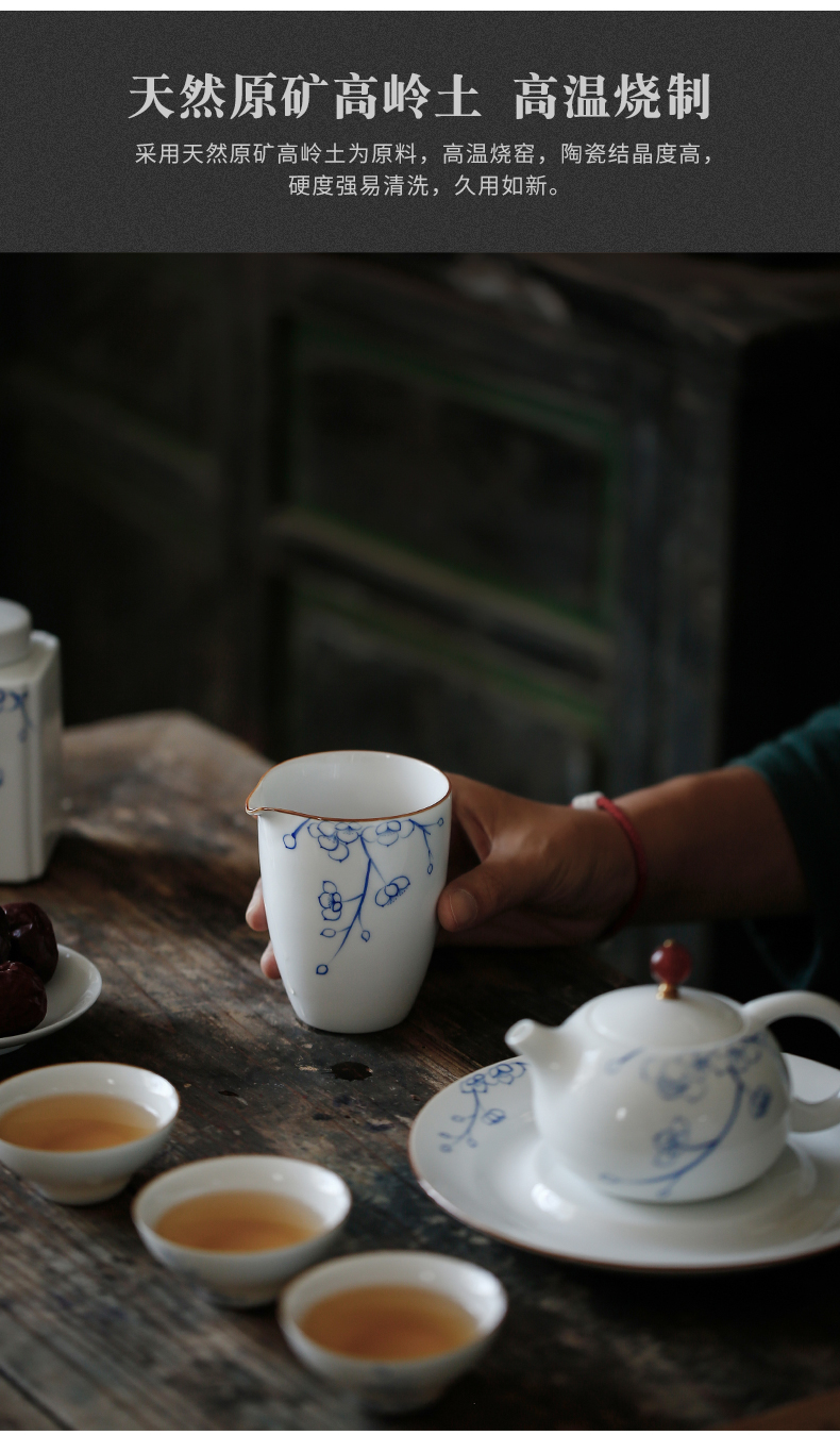 ShangYan kung fu tea accessories just a cup of tea and a cup of tea ware ceramic points home tea cup, cup GongDaoBei