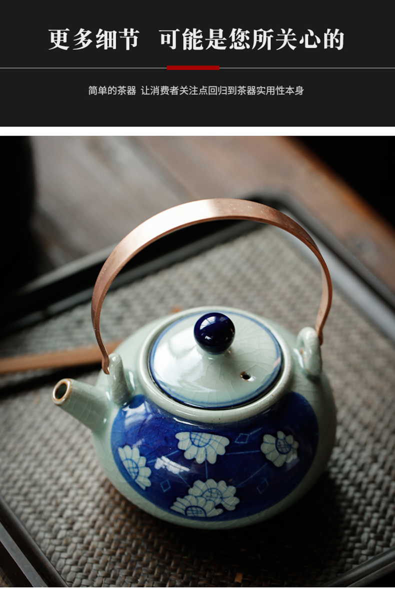 ShangYan kung fu tea set suit household contracted small tea set girder of blue and white porcelain pot cup restoring ancient ways is a complete set of the teapot