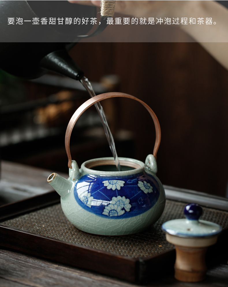 ShangYan kung fu tea set suit household contracted small tea set girder of blue and white porcelain pot cup restoring ancient ways is a complete set of the teapot