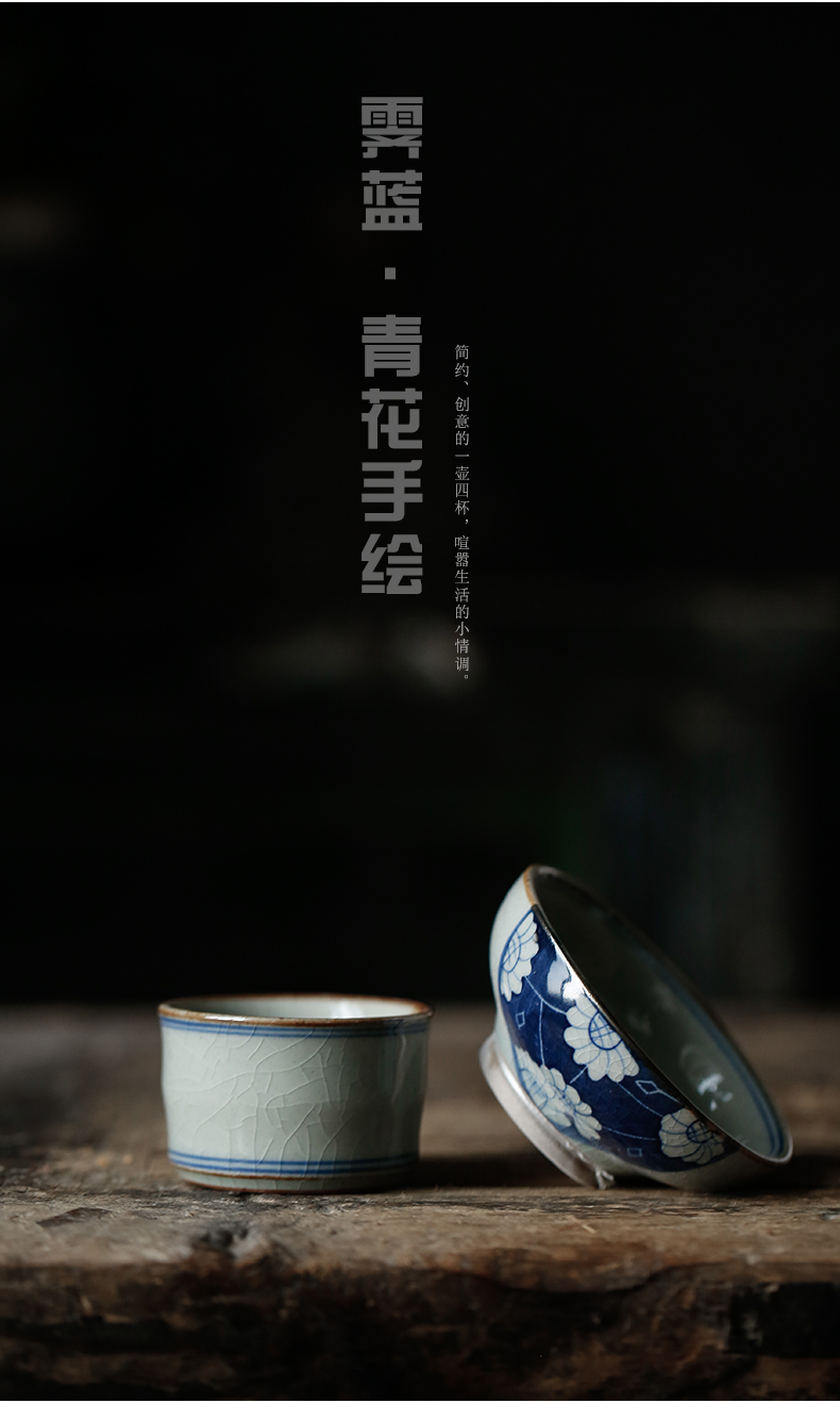 Restoring ancient ways ShangYan hand - made of blue and white porcelain tea tea strainer filter ji blue glaze ceramic tea every mesh tea strainer