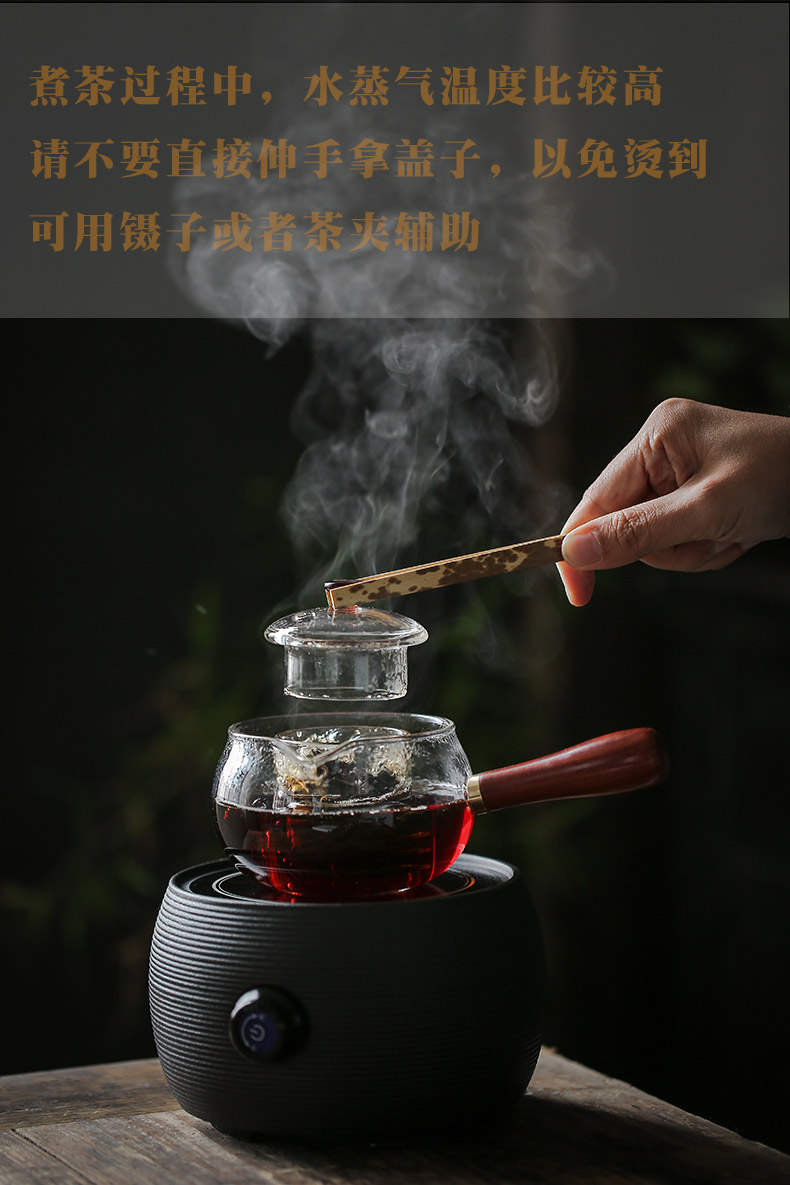 ShangYan who spinosa, high temperature resistant glass pot kettle black tea teapot the home side pot electricity TaoLu suits for