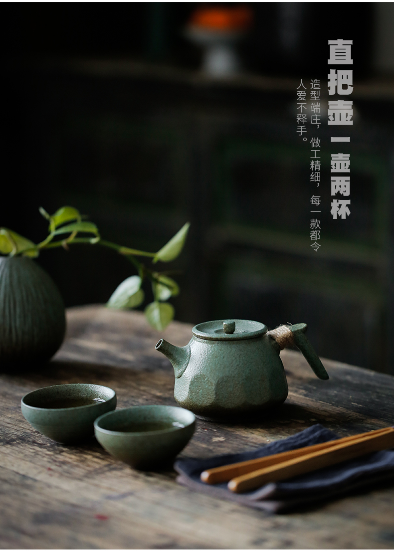 ShangYan kung fu tea cup to crack a pot of restoring ancient ways is two cups of 2 people teapot coarse pottery pot set of small Japanese side