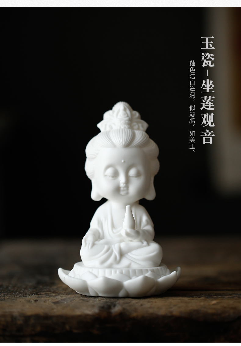 ShangYan car furnishing articles of Buddha ceramics handicraft lotus guanyin bodhisattva kung fu tea tea set zero pet accessories