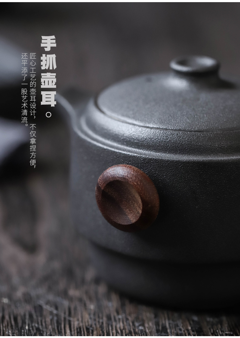 ShangYan Japanese crack cup a pot of two cup of black portable travel tea set is suing tourism tea custom