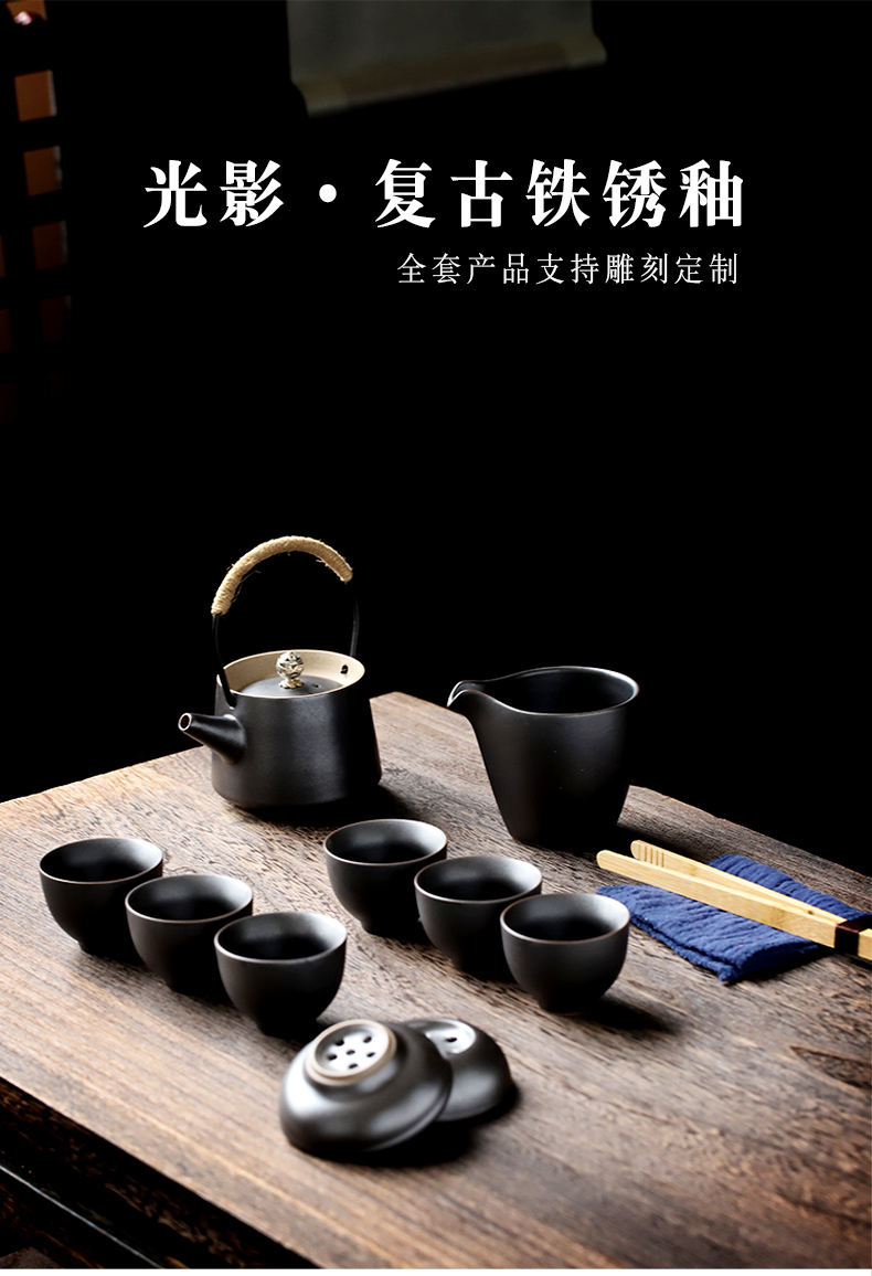 ShangYan Japanese girder pot of tea set suit household teapot teacup ceramic kung fu tea set of a complete set of contracted restoring ancient ways