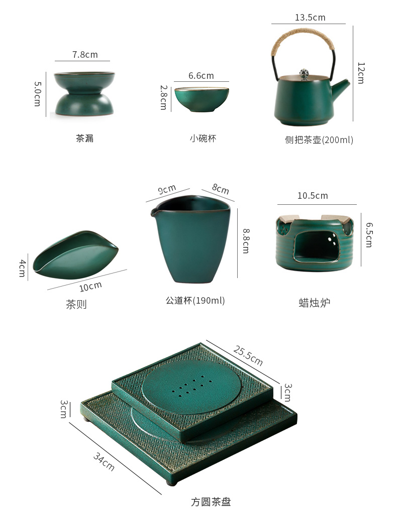 ShangYan home tea sets tea tray was contracted kung fu tea set ceramic tea sets tea suit modern living room