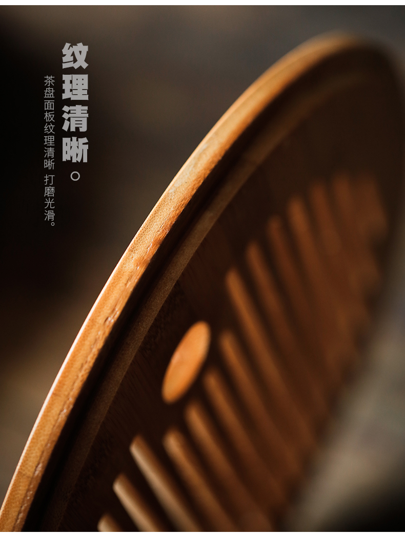 ShangYan ceramic tea tray was kung fu tea tray was Japanese water type small circular bamboo tea home dry terms plate
