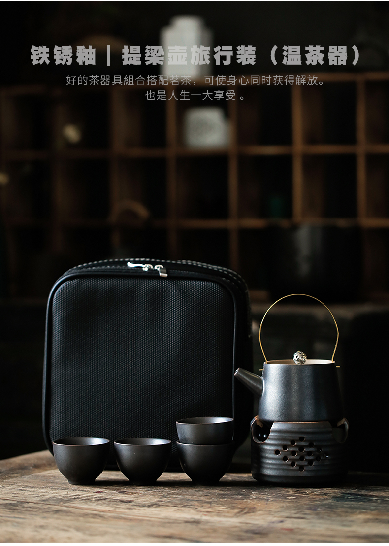 ShangYan portable package travel tea set is suing candles furnace heating temperature teapot Japanese tea tourism cup