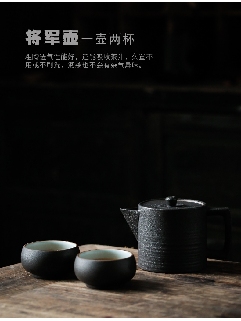 ShangYan kung fu tea set to crack a cup of black suit a pot of two cups of portable travel tea set, the Japanese side pot