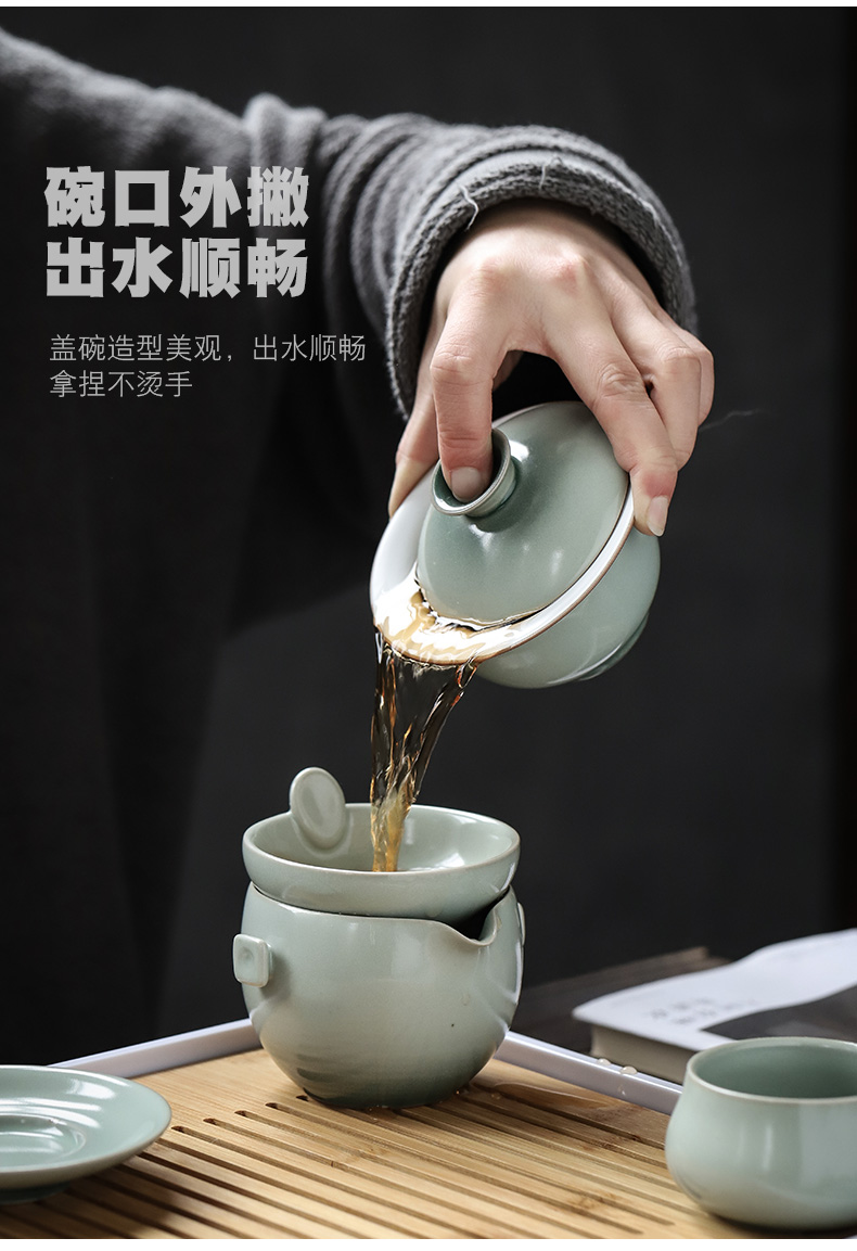 ShangYan kung fu tea set suit household teapot teacup of a complete set of tea tray was contracted small tea set of modern office