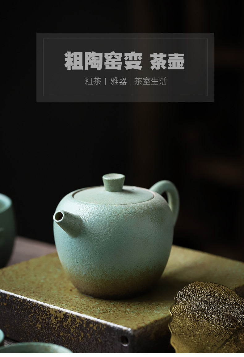 ShangYan archaize ceramic teapot household Japanese single pot of kung fu tea teapot Japanese ceramic POTS xi shi pot of trumpet