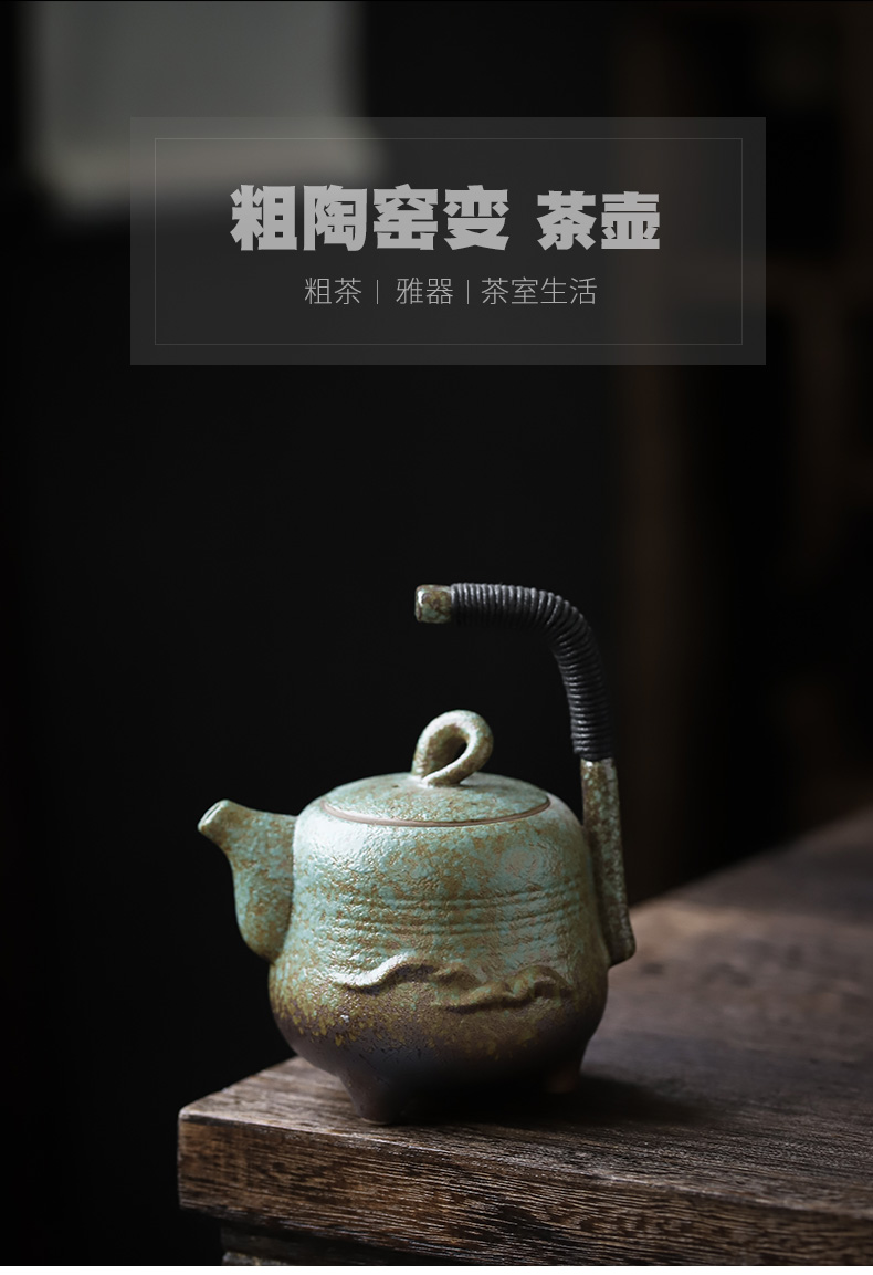 ShangYan Japanese retro girder small pot of ceramic pot teapot kung fu tea pot with filtering archaize single pot