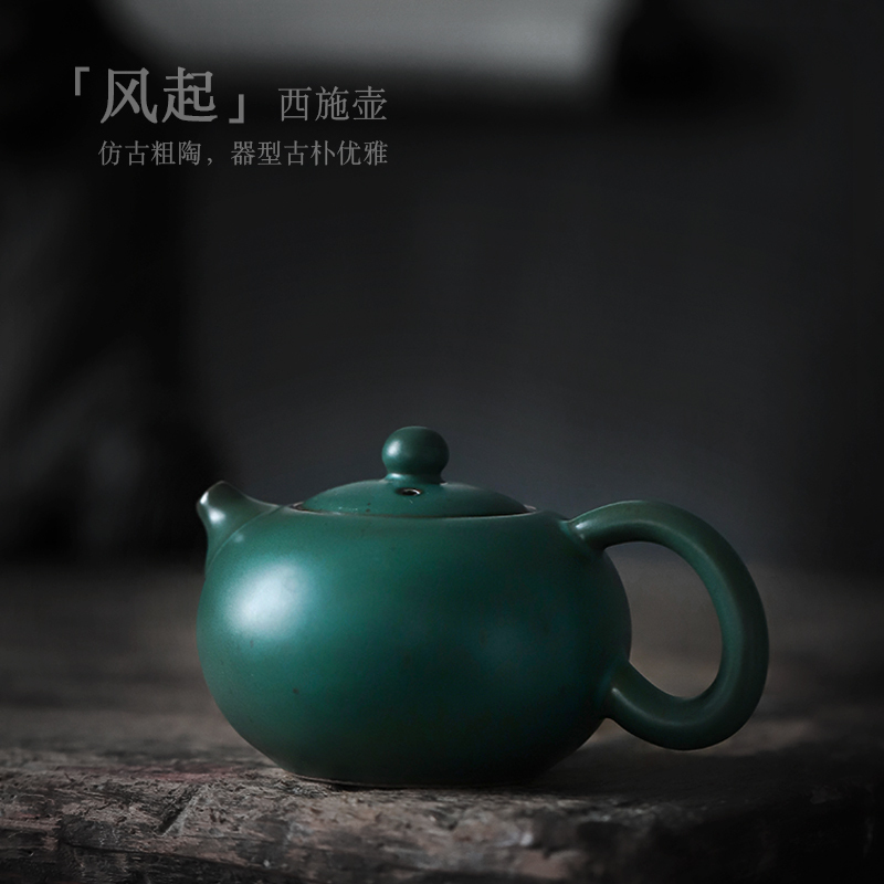 ShangYan archaize ceramic teapot household small single pot filter teapot Japanese kung fu tea set xi shi pot of restoring ancient ways