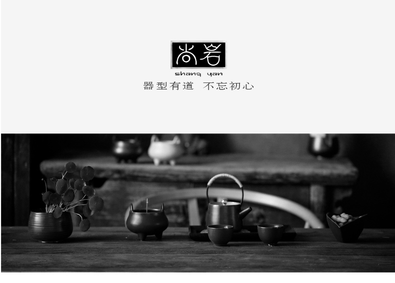 ShangYan Japanese dry tea set tea service suit contracted small ceramic tea sets of kung fu tea set the whole household