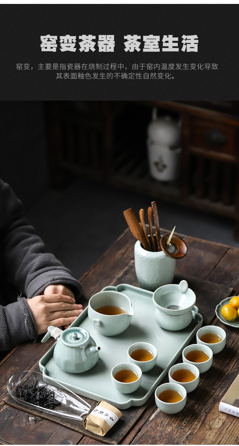 ShangYan Japanese kung fu tea set suit household contracted ceramic lid small bowl of a complete set of tea cups of tea sets