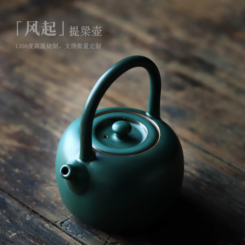 ShangYan Japanese ceramic teapot girder pot small kung fu tea mercifully tea pot of ceramic POTS single pot of restoring ancient ways