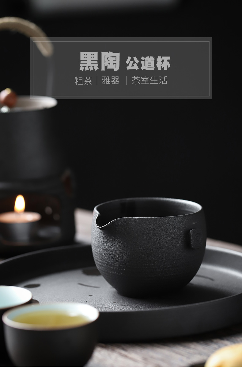 ShangYan zen wind restoring ancient ways is ceramic fair keller of black tea is a Japanese male cup points against the hot sea) a cup of tea