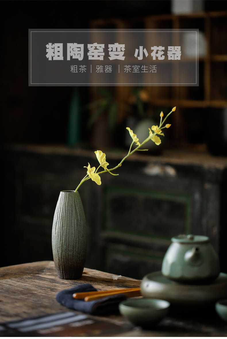 Rock retro ceramic vases, small kung fu tea tea accessories sitting room place a hydroponic Japanese flower receptacle