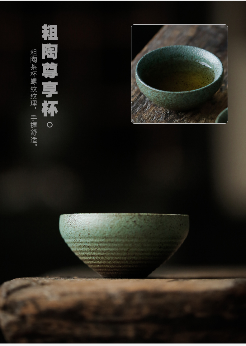 ShangYan kung fu tea cup to crack a pot of restoring ancient ways is two cups of 2 people teapot coarse pottery pot set of small Japanese side