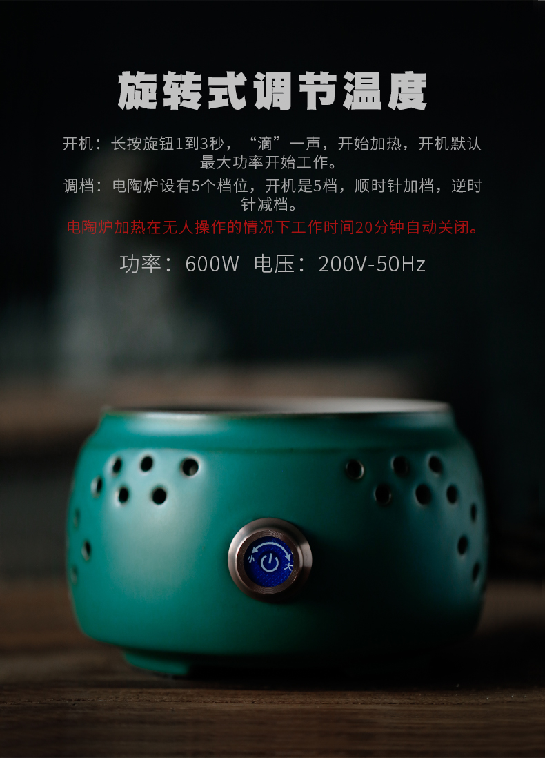 ShangYan Pyrex cooking pot electricity TaoLu tea set suit household cooking tea, black tea electric boiling tea stove is small