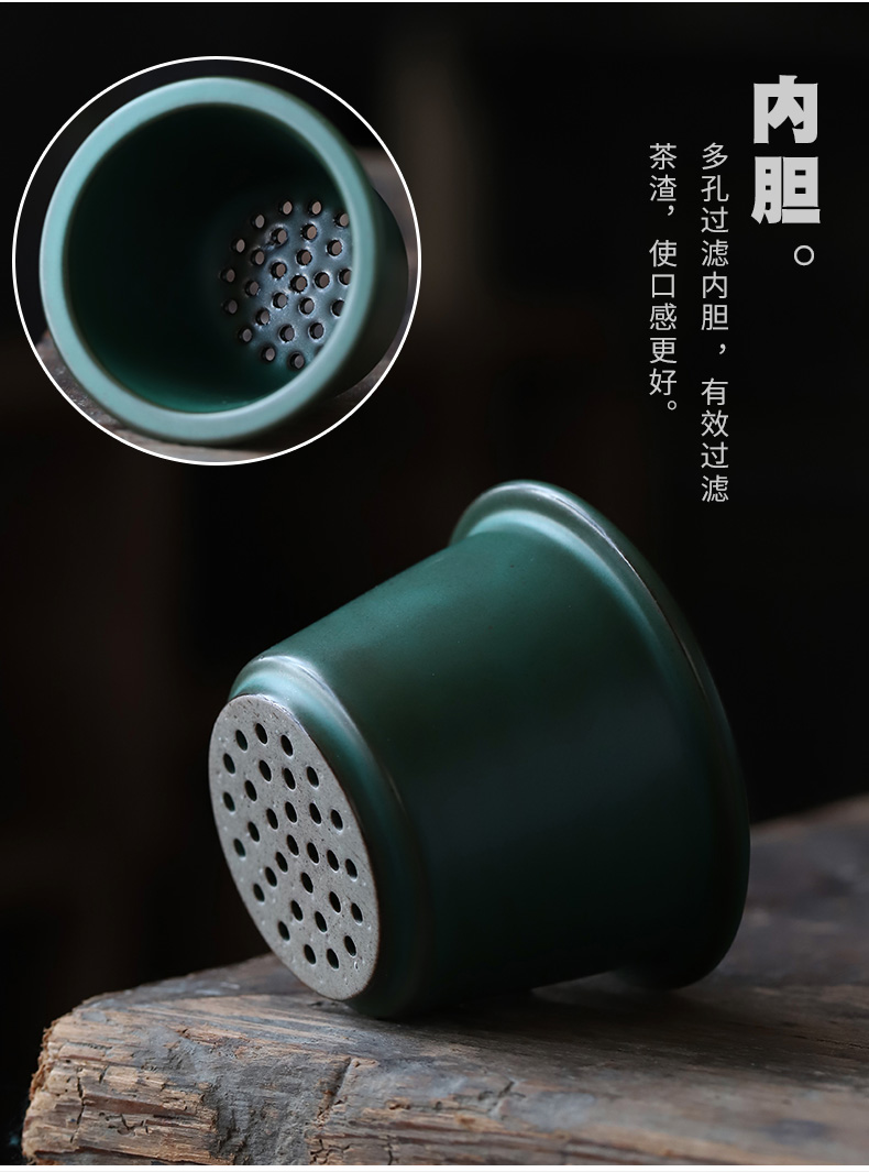 ShangYan glass ceramic cups office with filtration separation tank tea tea cup creative mark cup