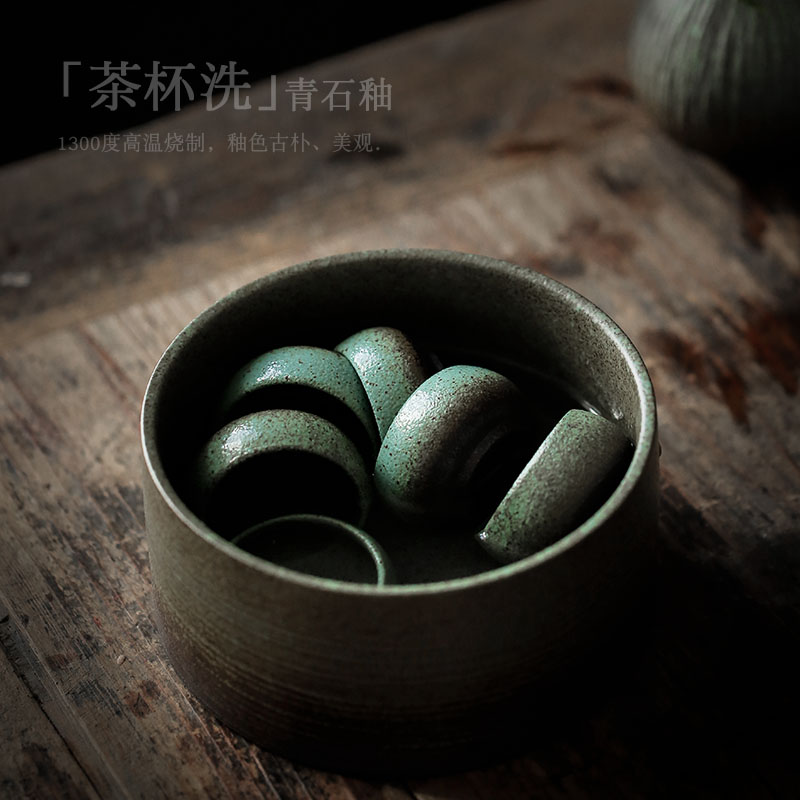 ShangYan retro tea to wash to the ceramic large writing brush washer wash water, after the Japanese kung fu tea cups antique tea accessories