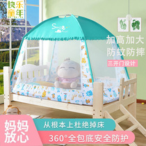 Splicing bed mosquito net childrens bed baby yurt anti-fall crib princess wind 80*180*100*150*70