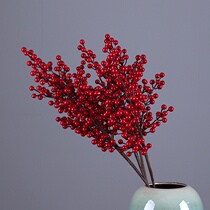 Yongyue home Chinese simulation red pulp fruit branches living room table decoration fake flower Holly fruit hair fruit dried branches