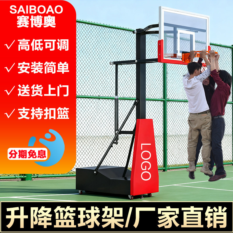 Professional Basketball Stand for Indoor and Outdoor Use, American-Style Hydraulic Lift Basketball Stand for Youth, Movable Outdoor Basketball Stand