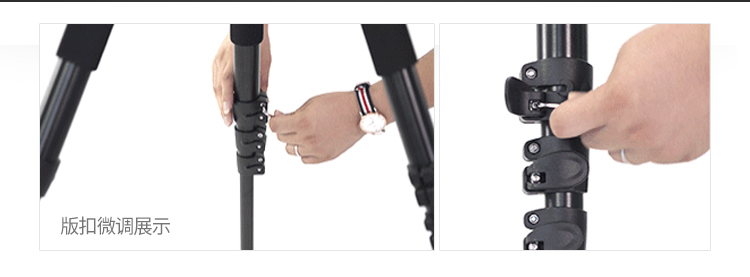 Miliboo mét tháp MTT703A chân máy ảnh chuyên nghiệp Canon DSLR chân máy ảnh sợi carbon DV video video nhiếp ảnh gia trượt khung - Phụ kiện máy ảnh DSLR / đơn chân máy ảnh giá rẻ
